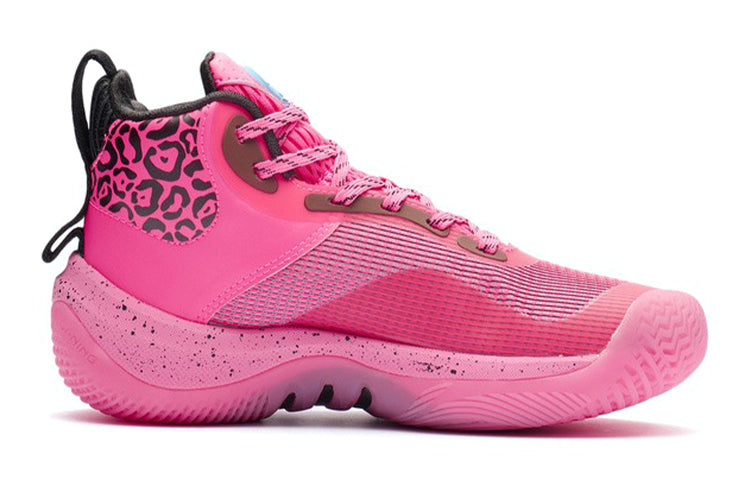 (GS) Li-Ning Pioneer Team 'Pink Black' YKBR052-5