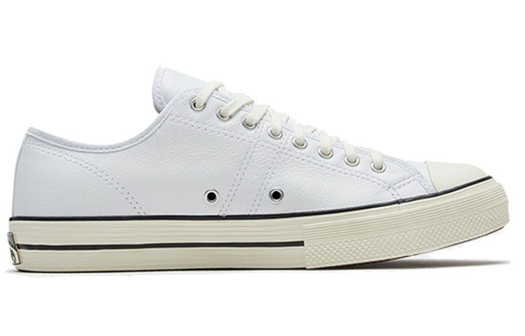 Converse Lucky Star OX White 165967C