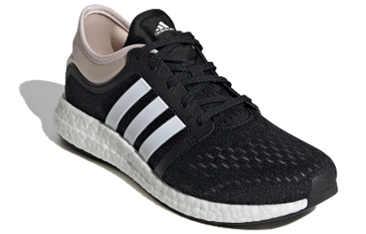 (WMNS) adidas Cc Rocket Boost 'Grey Brown' FX7640