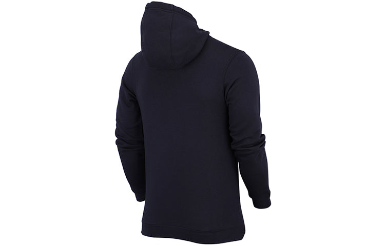 Nike NBA Spurs Casual Sports hooded Fleece Couple Style Black AA3698-011