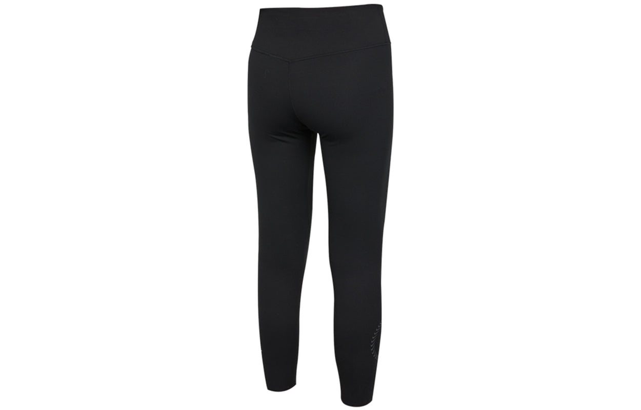 (WMNS) بنطال رياضي Nike One Luxe 7/8 Tight Pro Logo أسود DJ8518-010