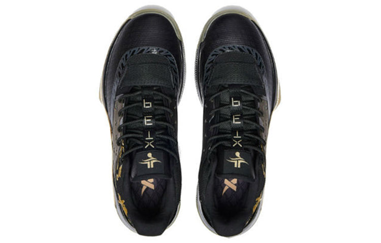 Xtep Levitation 4 'Black Gold Chinese Dragon' 981419121323