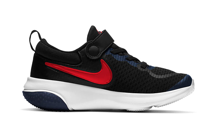 (PS) Nike Project Pod 'Bred' CQ4396-009