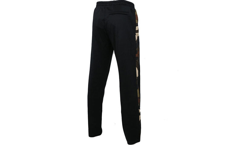 PUMA Wild Pack T7 Poly Pant 'Black' 578332-01