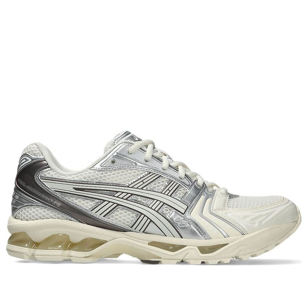ASICS Gel-Kayano 14 'Cream Cocoa Powder' 1203A537-118