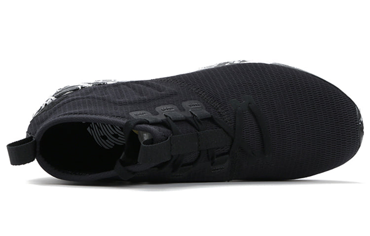 New Balance Cypher Run Series Sneakers Black/White MSRMCMP