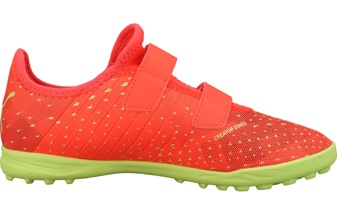 (GS) PUMA Future Z 4.4 TT V 'Fairy Coral x Fiji Light' 107019-03