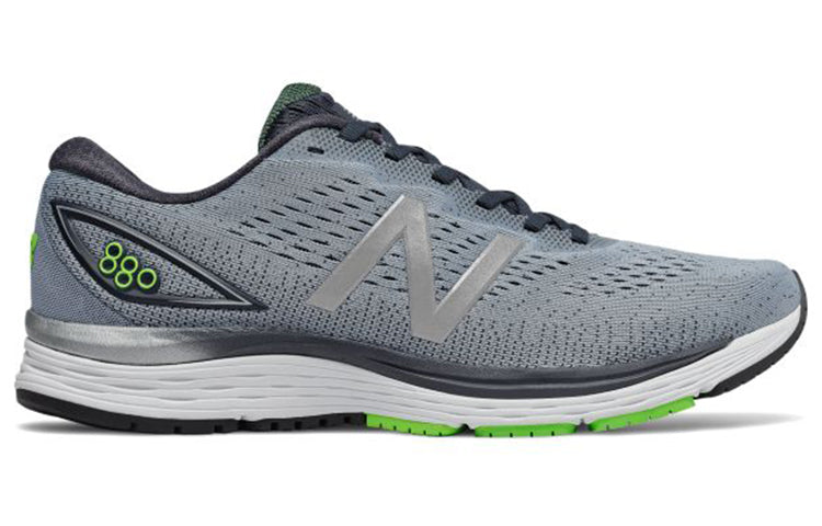 New Balance 880v9 'Outer Space' M880GB9