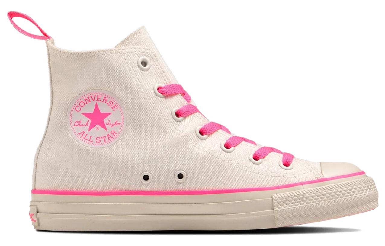 (WMNS) Converse All Star X-Girl Hi 'Pink' 31308970