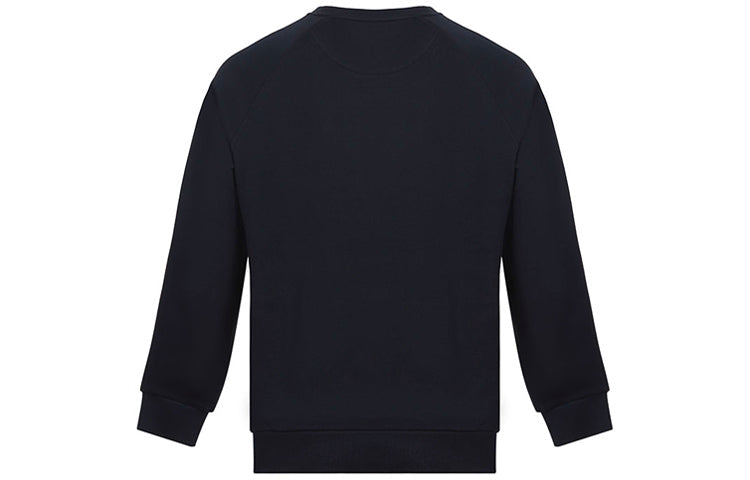 Men's Burberry Embroidered Logo Casual Navy Blue 80030161