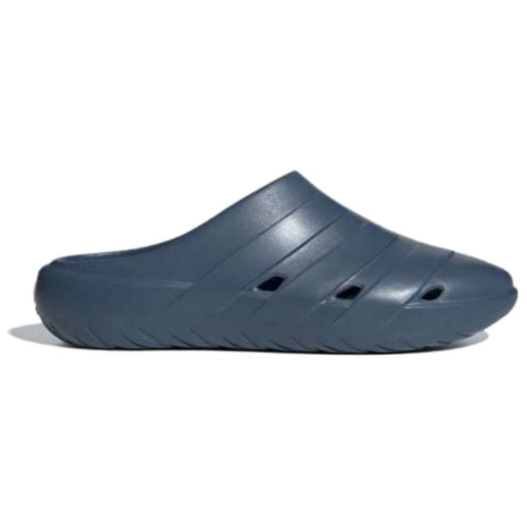 adidas Adicane Clogs 'Preloved Ink Cloud White' IE7897