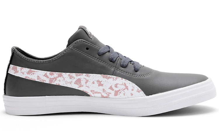 (WMNS) PUMA Urban Graphicster Idp Running Shoes Grey/Pink 372092-01