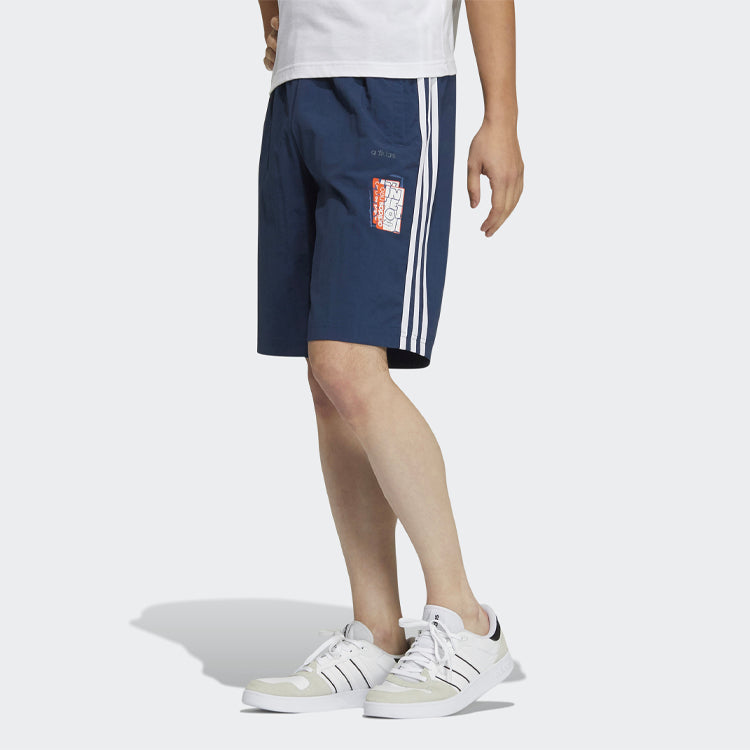 adidas neo Graffiti Pattern Printing Shorts Blue GP4834