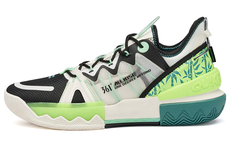 361 Degrees Burning Battle 2.0 PRM 'White Green' 672221107-2