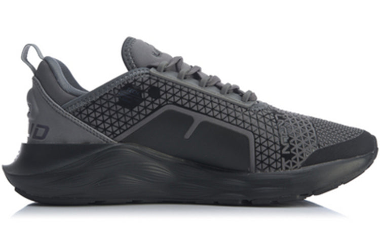 Li-Ning Element 'Black Gray' ARHQ053-5