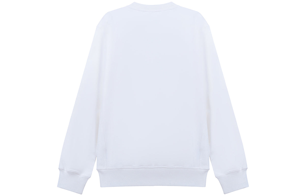 DIOR Flower Embroidery Round Collar Sports Long Sleeve Male White 113J687A0531-084