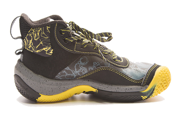 (GS) Li-Ning Pioneer Team 'Black Yellow' YKBR068-13