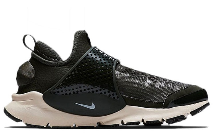 Nike NikeLab x Stone Island Sock Dart Mid SP 'Sequoia' 910090-300