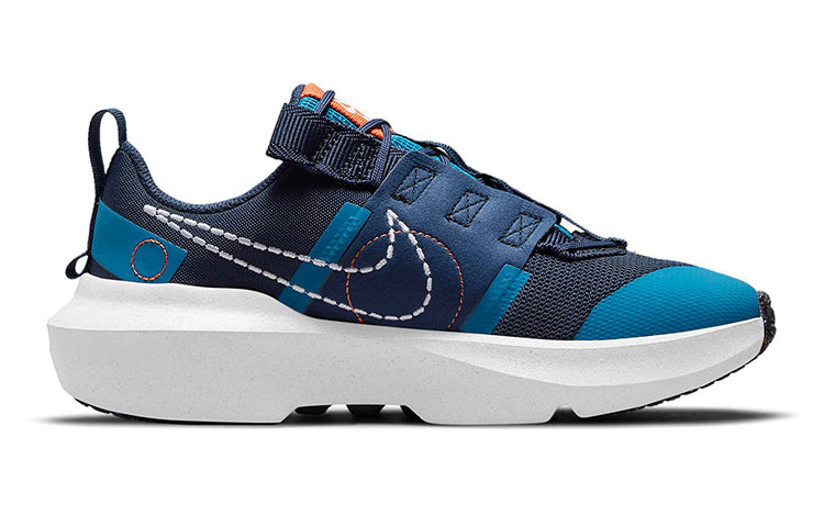 (GS) Nike Crater Impact 'Midnight Navy' DB3551-400