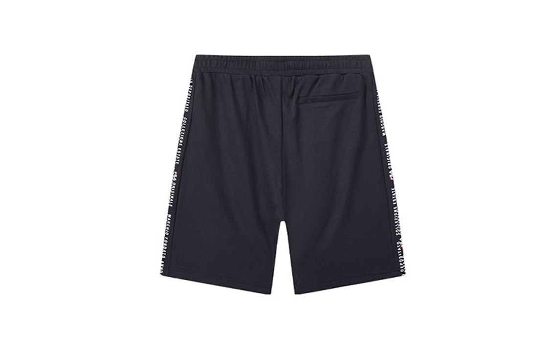 FILA Alphabet Logo Printing Knit Shorts Blue F61M028655F-NV