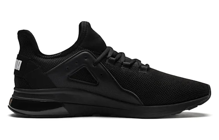 PUMA Electron Street 'Triple Black' 367309-01