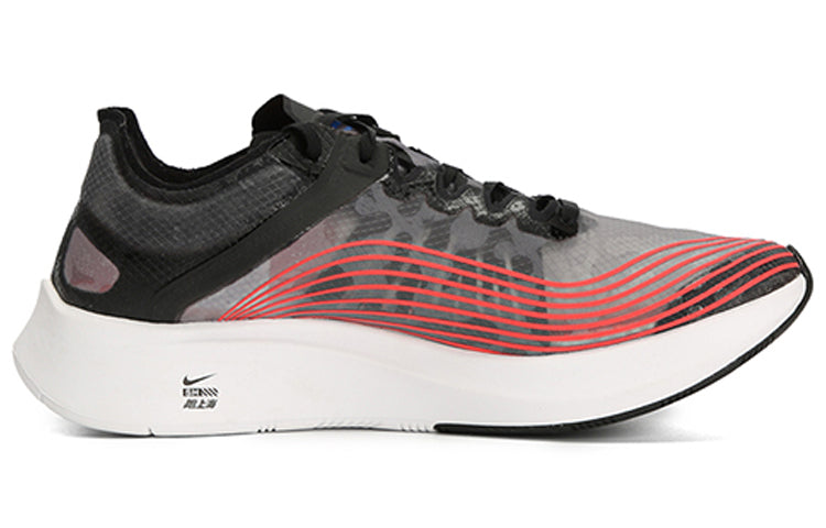 Nike Zoom Fly SP 'Shanghai Rebels' BQ6896-001