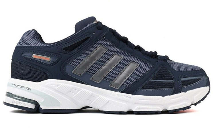 adidas Response Ctl7 Plus Marathon 'Navy' EG8084