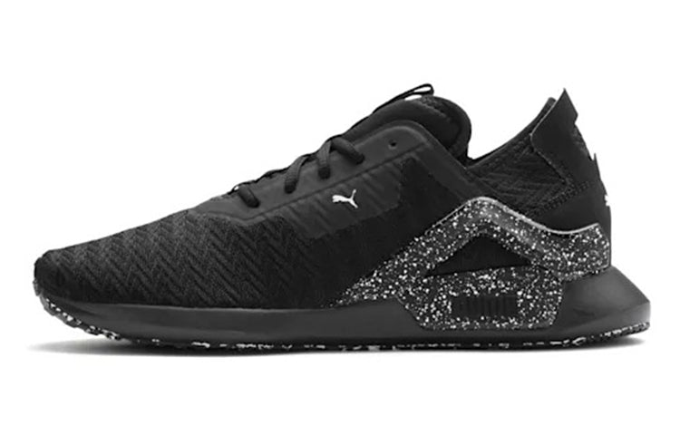 PUMA Rogue X Terrain Black 192551-01