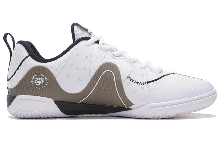 Li-Ning Double Shadow Table Tennis Shoes 'Standard White Black' APPR017-3