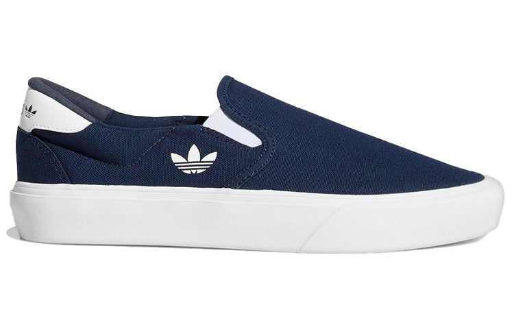 adidas Court Rallye Slip 'Collegiate Navy' FY4552