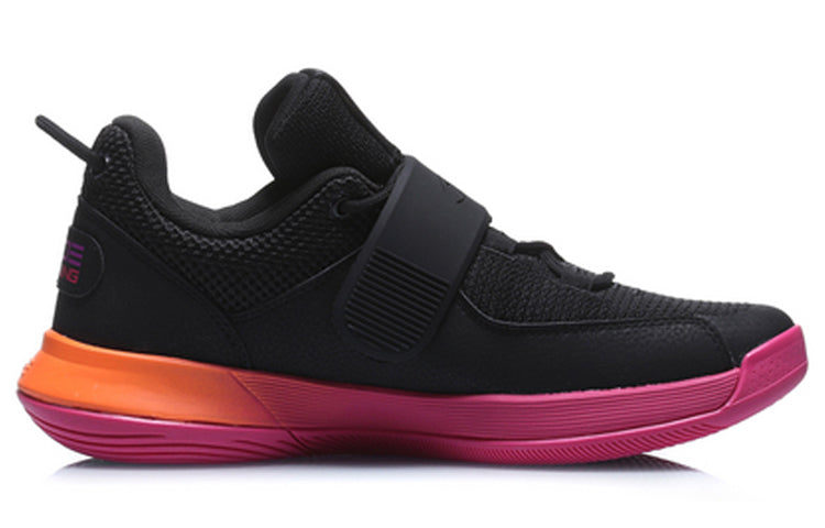 Li-Ning Way Of Wade 'Black Pink' ABCP023-4