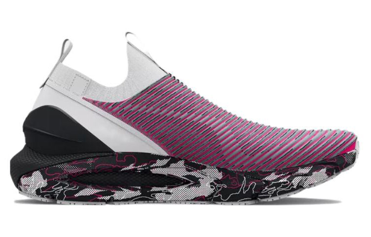 Under Armour HOVR Phantom 2 'Purple' 3024931-100