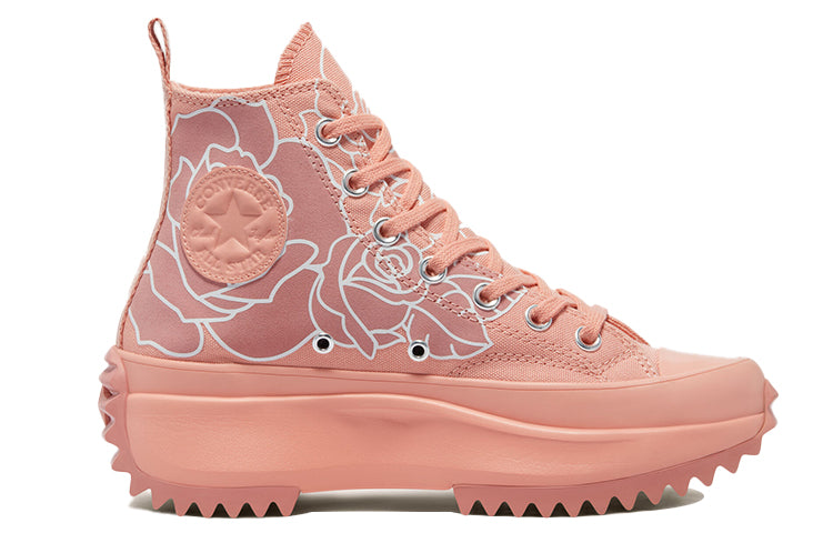 (WMNS) Converse Natasha Cloud x Run Star Hike Inspired 'Floral - Pink Quartz' 571877C