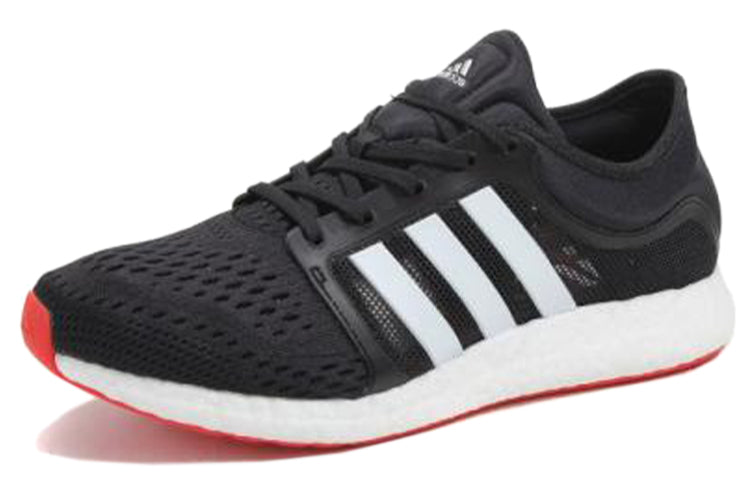 adidas Cc Rocket Boost 'Black White' CG2754