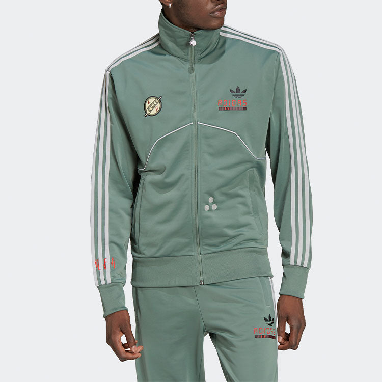 Men's adidas originals x Star War Crossover Boba Fett Fb Tt Starwars Embroidered Side Stripe Sports Jacket Green HI6001