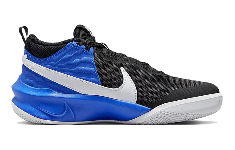 (GS) Nike Team Hustle D10 'Black Game Royal' CW6735-010