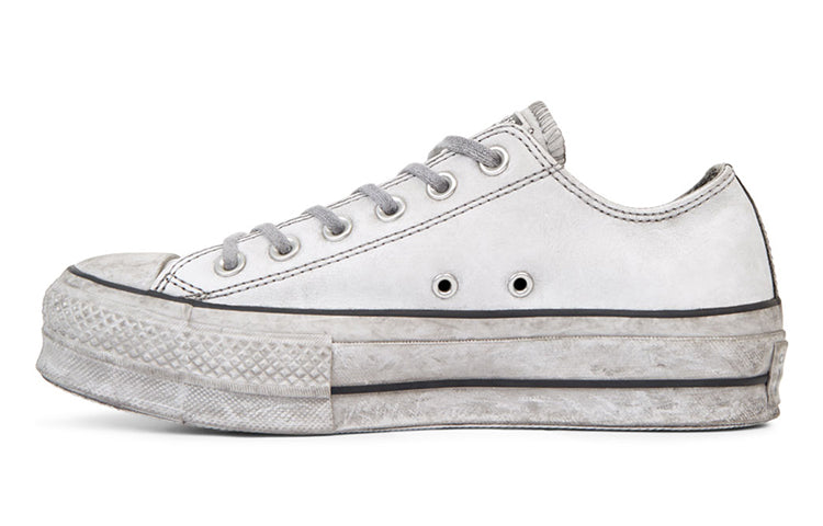 (WMNS) Converse Chuck Taylor All Star Leather Smoke Platform Low Top Retro Pure White 562911C