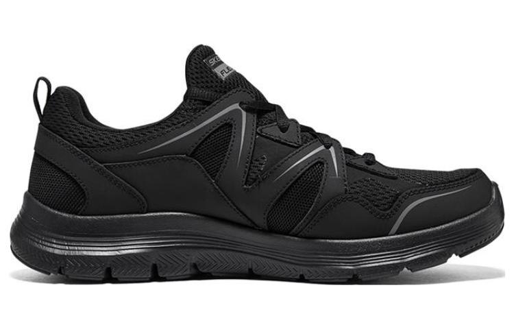 Skechers Flex Advantage 4.0 'Black' 232586-BBK