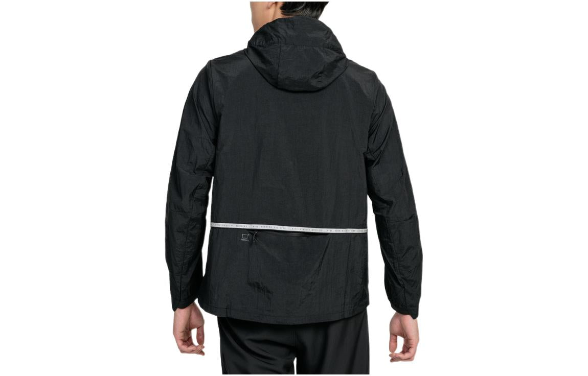Men's Nike Solid Color Woven Water Repellent Sports Hooded Jacket Black DM4774-010