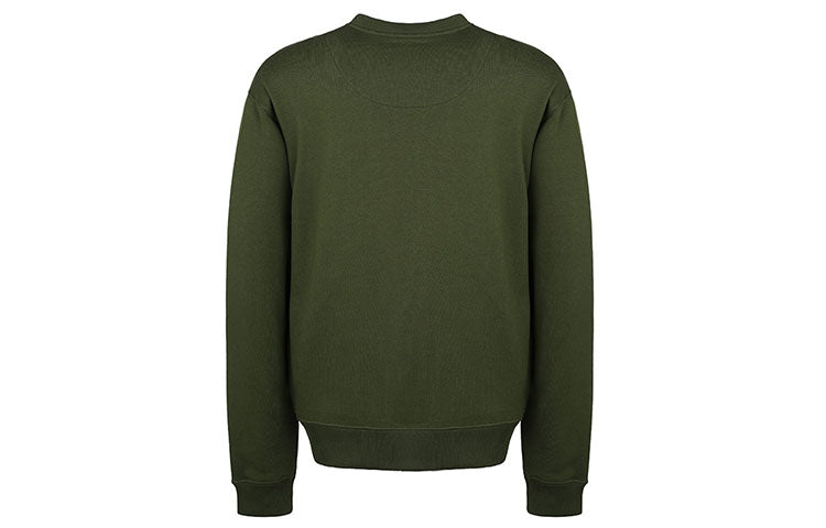 KENZO SS21 Tiger Pattern Round Collar Male Green FB55SW1104XA-51