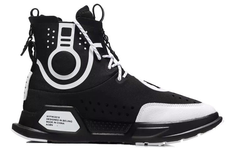 Li-Ning Culture Shoes 'Black White' AGBN052-3
