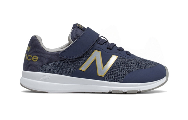 (GS) New Balance Prem YOPREMNY