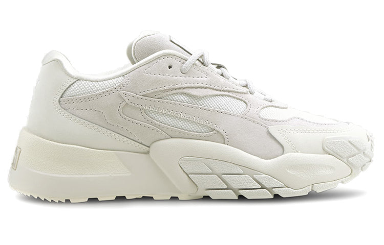 (WMNS) PUMA Hedra Mono 'Nimbus Cloud' 381617-03