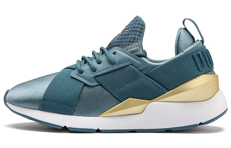 (WMNS) PUMA En Pointe Muse Green 365534-17
