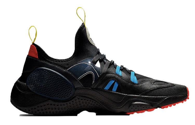 Nike Heron Preston x Huarache E.D.G.E. 'Black' CD5779-001