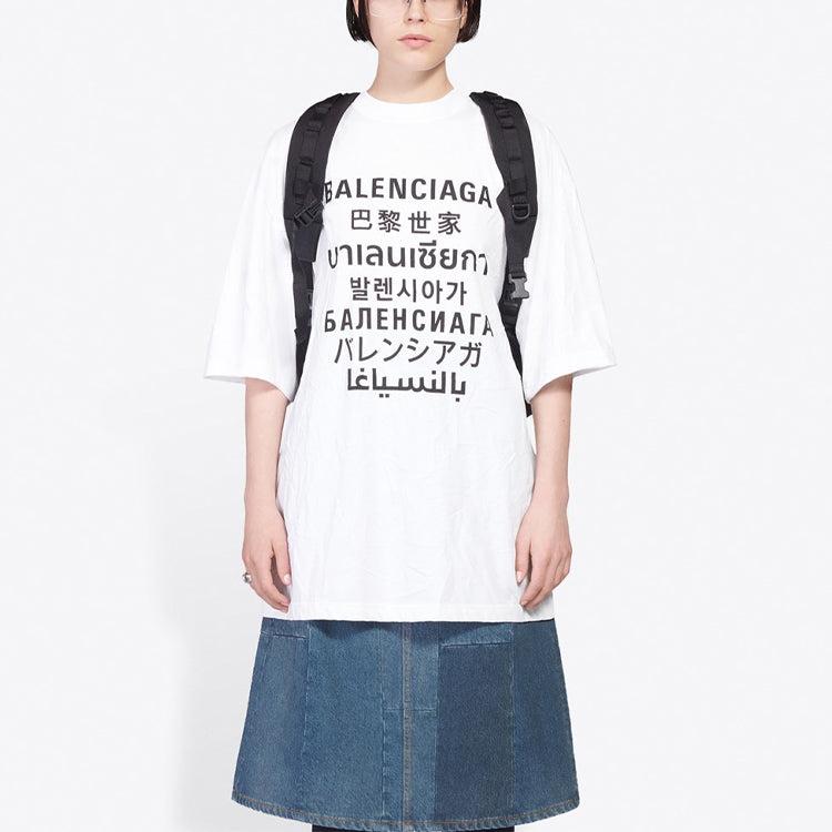 Balenciaga Short Sleeve White 641532TJVI39040