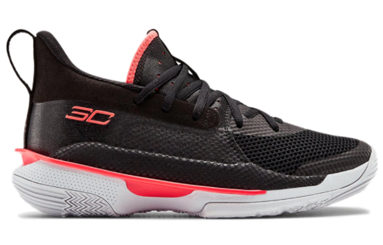 (GS) Under Armour Curry 7 Big 'Beta Red' 3022113-001