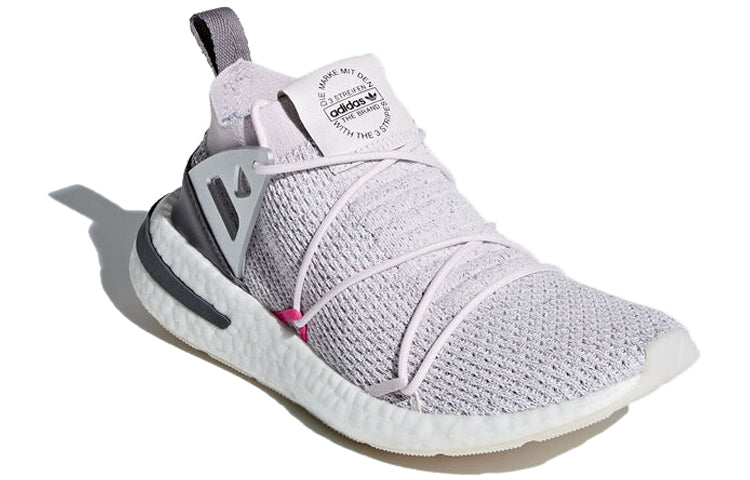 (WMNS) adidas Arkyn 'Lux Luster' D96760