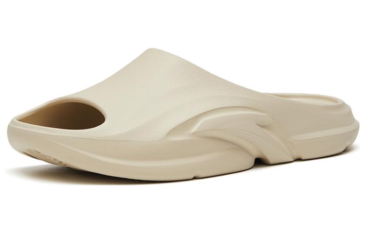 ANTA Fluffy Slides 'Beige' 912326993-1