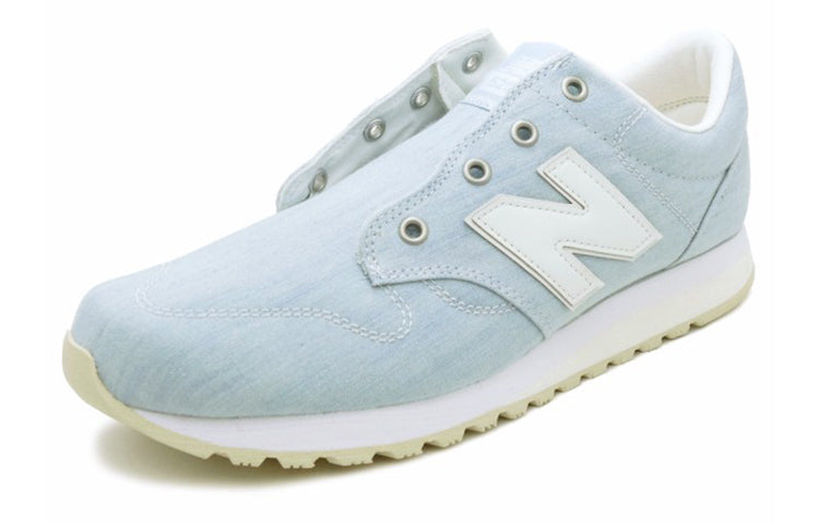 New Balance 520 Series 'Blue' U520SDB